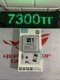 Power Bank Fast Charge 5000mAh