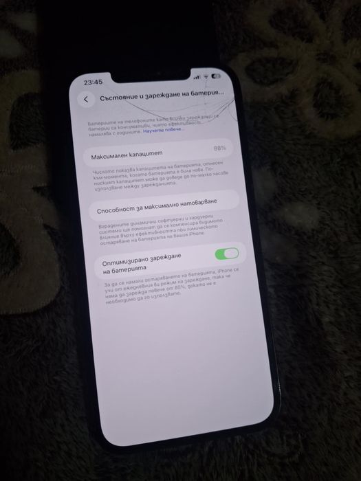 Iphone 12 pro max 512 GB  може и бартер за друг айфон