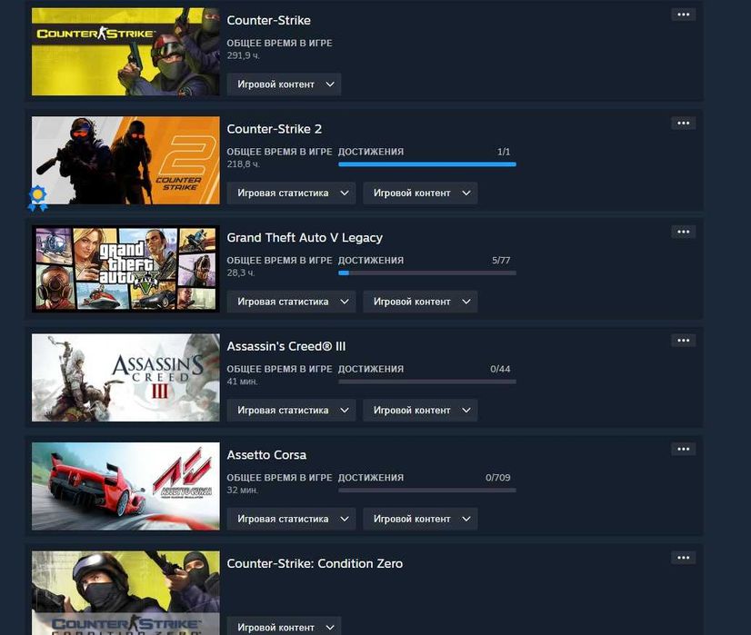 ArmagedonStore | Steam-аккаунт с играми: Rust, PUBG, CS2 Prime