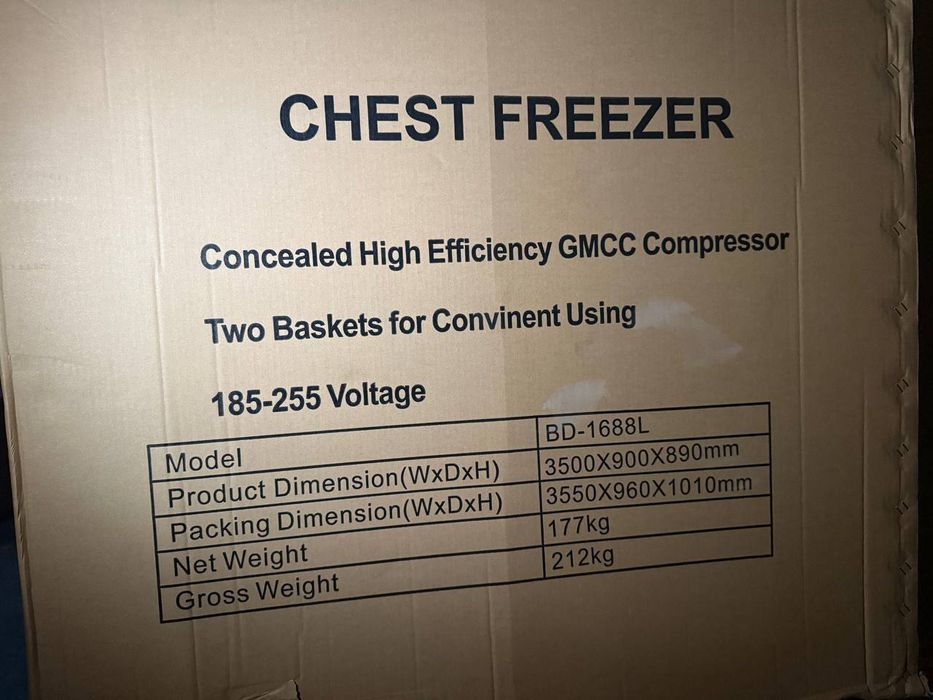 Морозильник 1688 литров брен aiwa