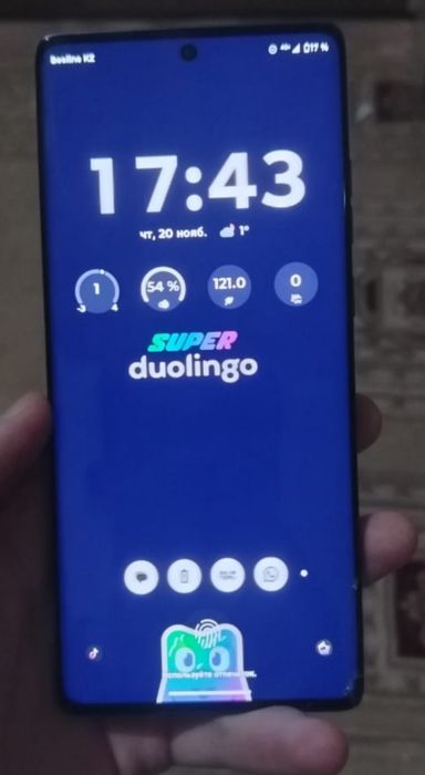 Motorola g85 5g обмен или продажа