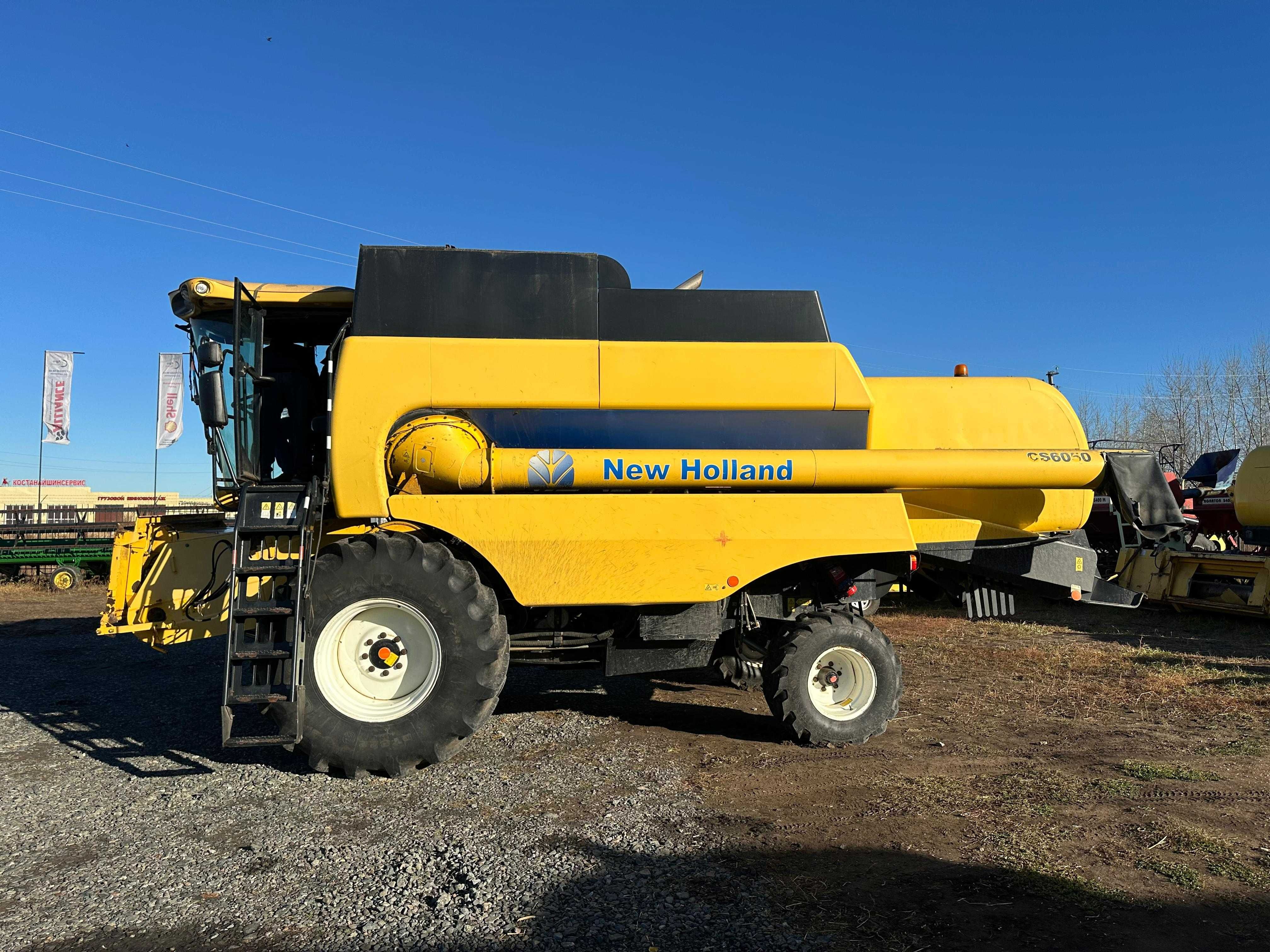 Продается зерноуборочный комбайн New Holland CS6050