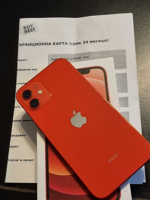 Iphone 12 64GB battery health 84% Перфектен!!!