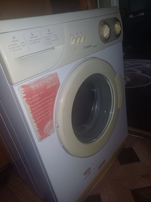 Продам стиральную машинку