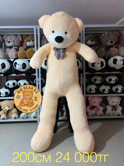 Плюшевый мишка 200 см Актобе
