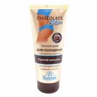 Ночной крем для похудения Chocolate slim Floresan