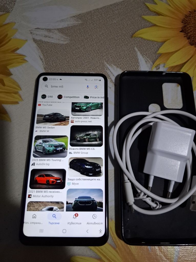 Samsung A21s  3/32