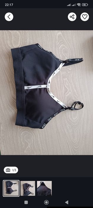 Bustiera Nike mărime xs
