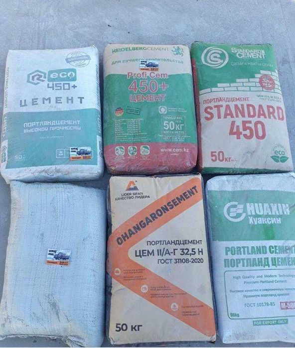 Sement Optom shahar buylab Dostavka bepul