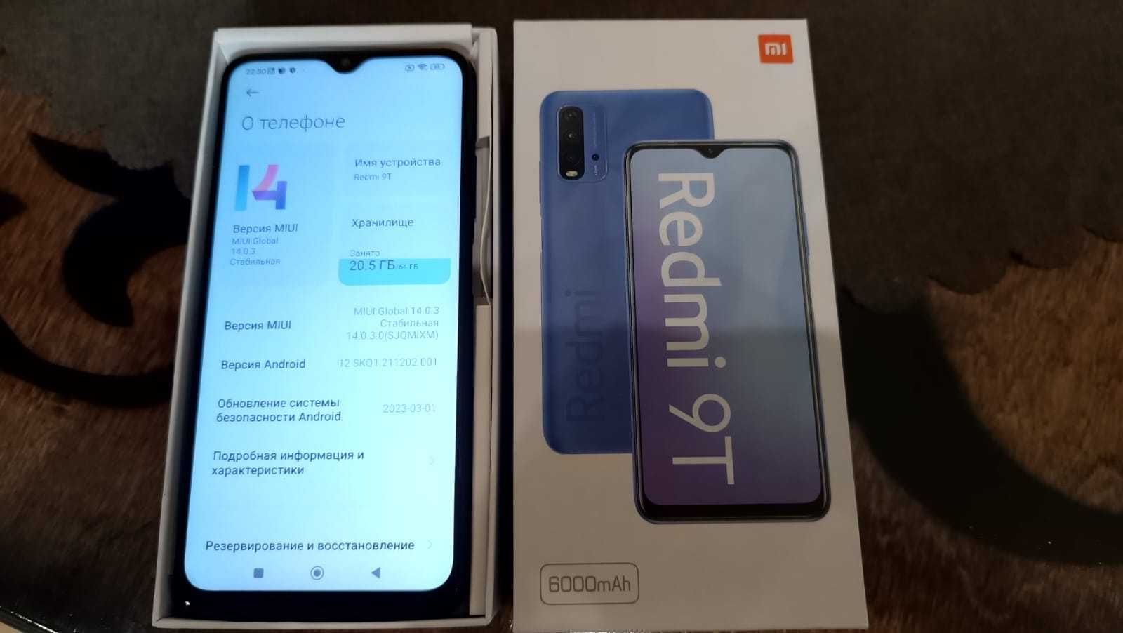 Продам телефон Xiaomi Redmi 9T