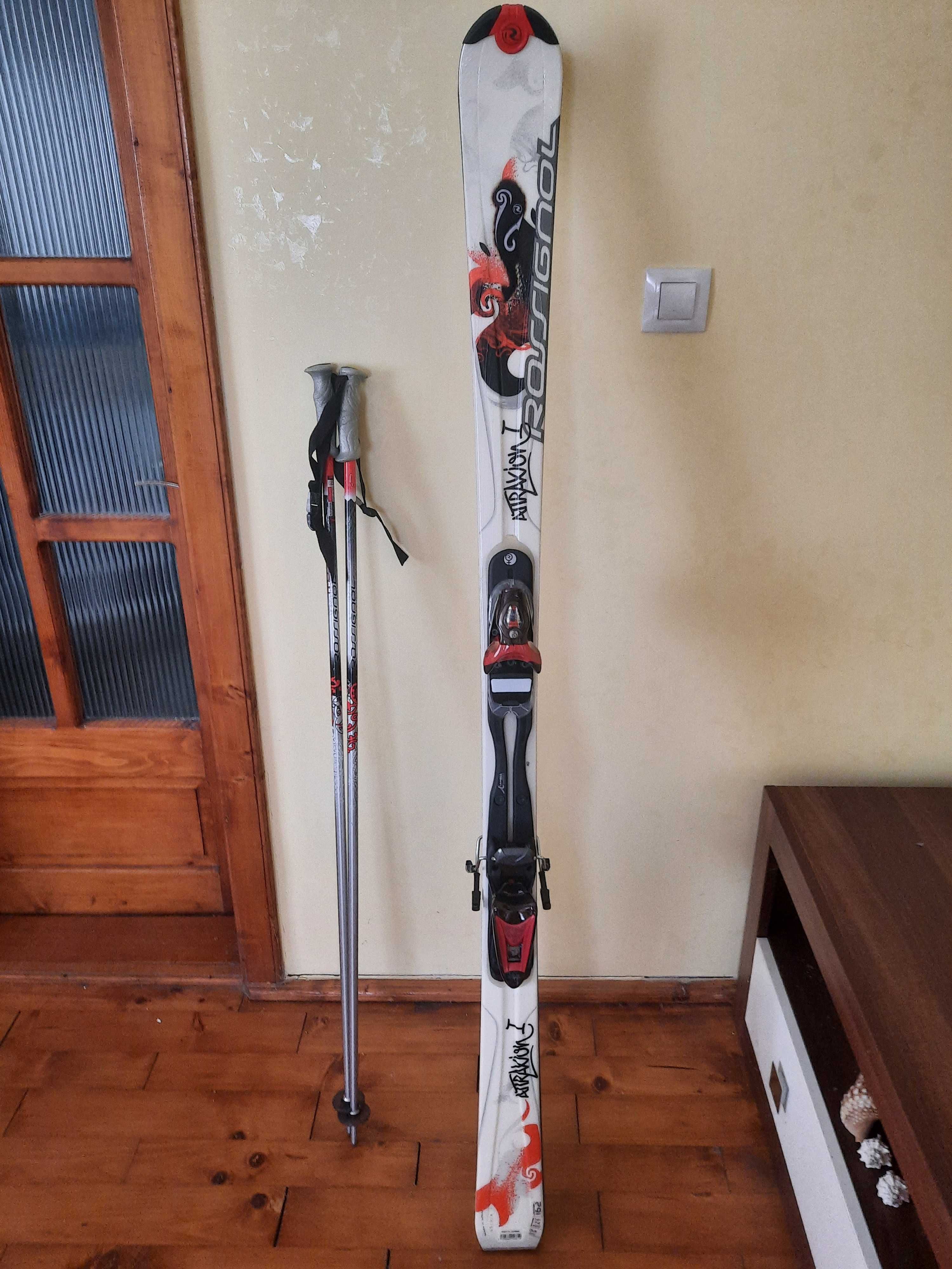 Ski Rossignol Attraxion 162 cm