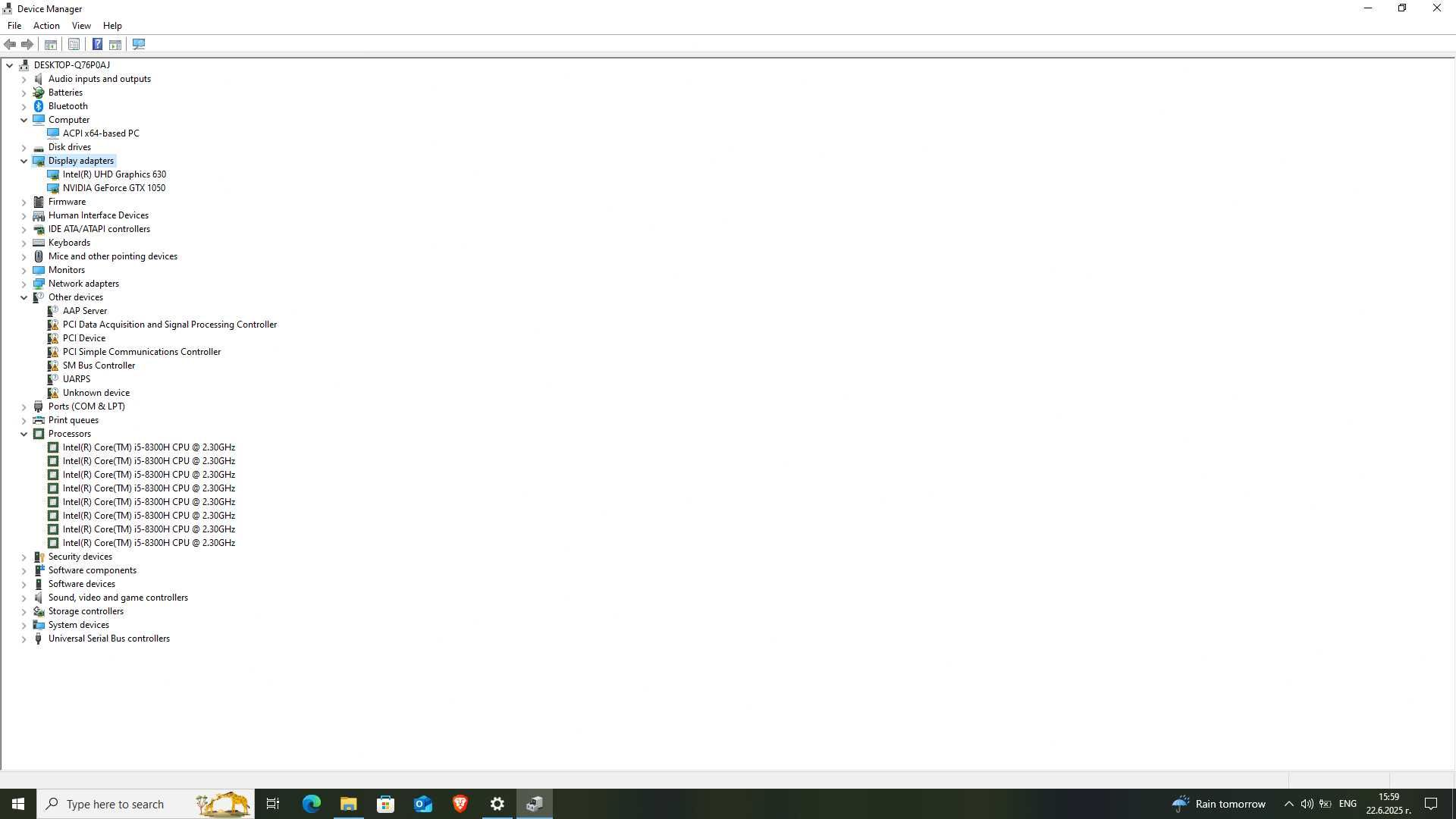 Геймърски лаптоп MSI GF63