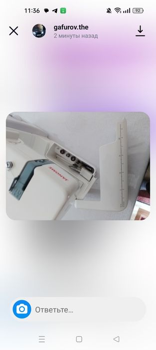 Tikuv_mashinasi yangi