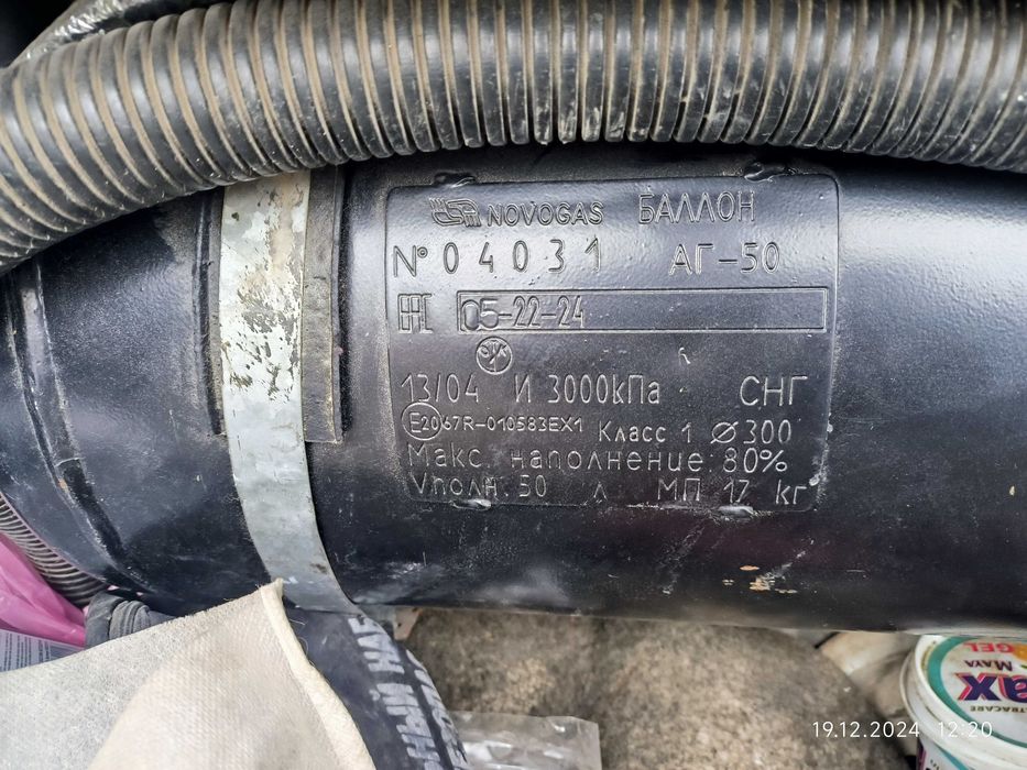 Продаётся Лада ВАЗ 21093