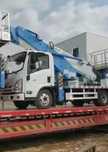Автовышка ISUZU kiridit bor 2025