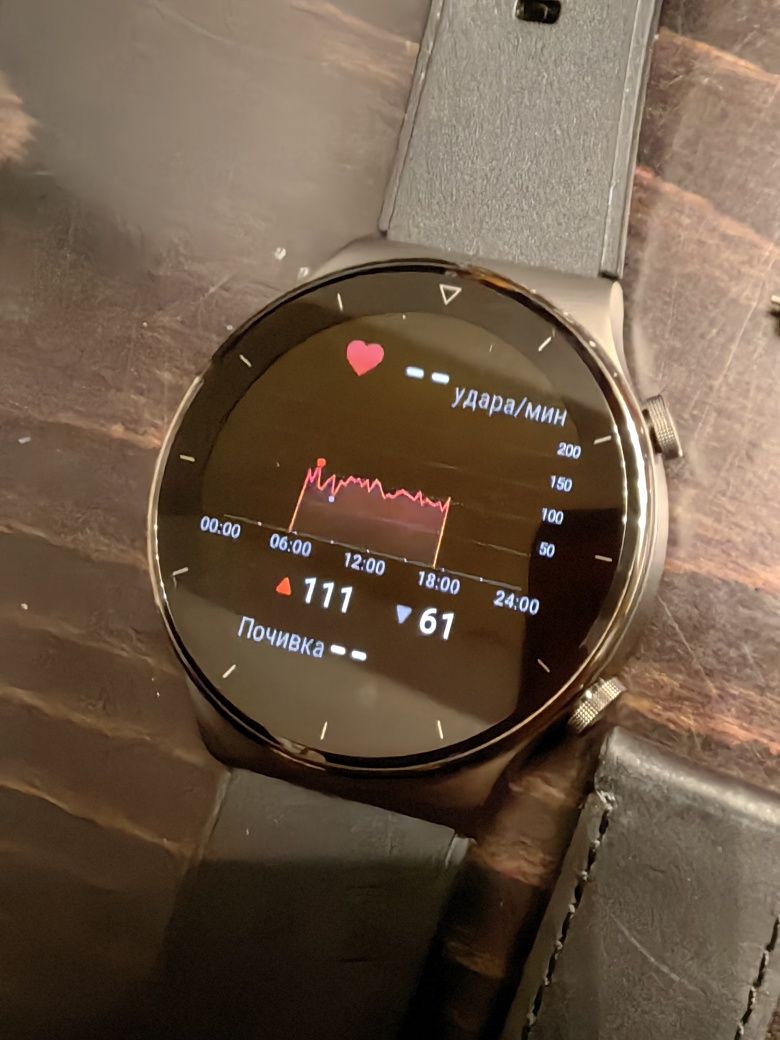 Huawei watch GT2 PRO