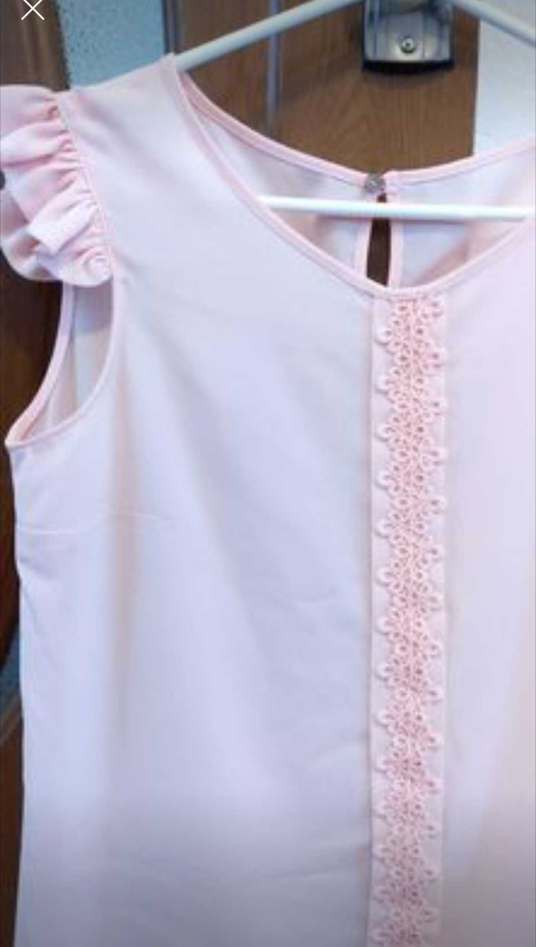 Bluza eleganta, Pilar Prieto (Spania) măsura 40