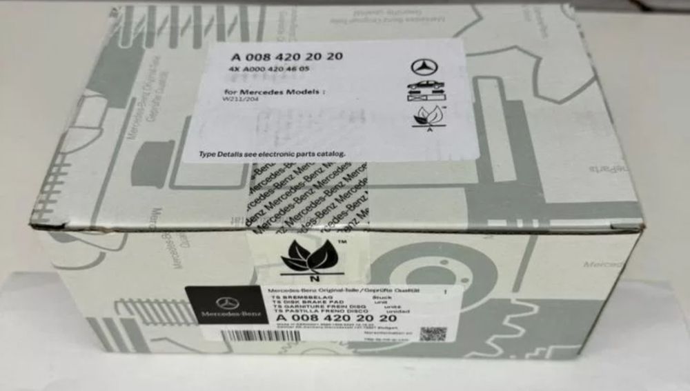 Колодки тормозные мерседес GL 63 AMG  ML W166 AMG GLS 63 AMG