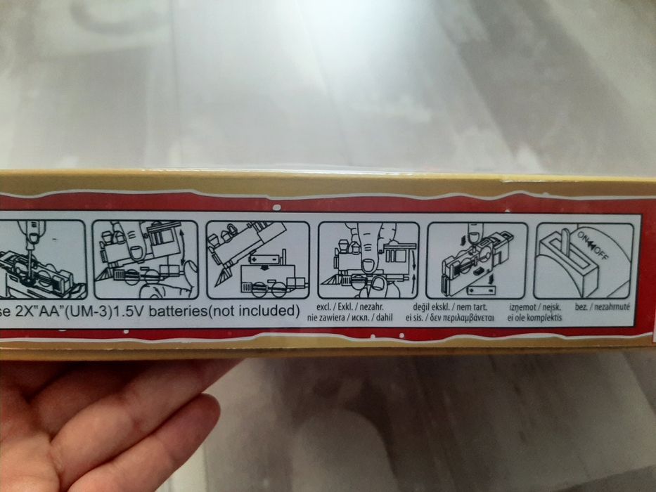 Коледно влакче на батерии