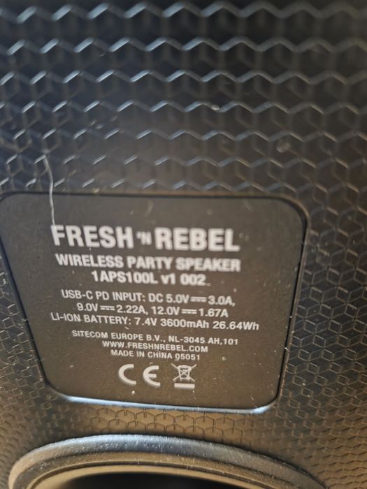 Продавам тонколона