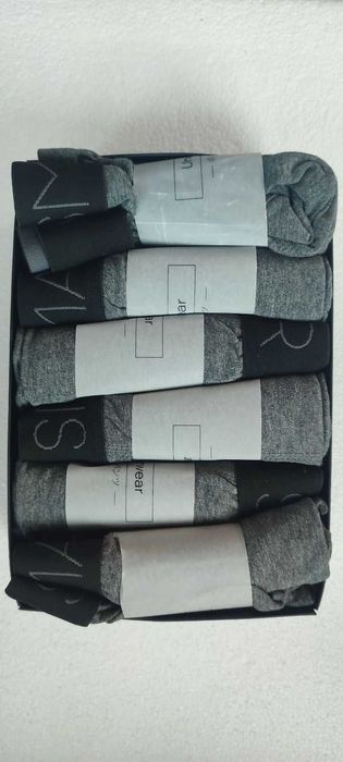 Комплект от 6 броя мъжки боксерки