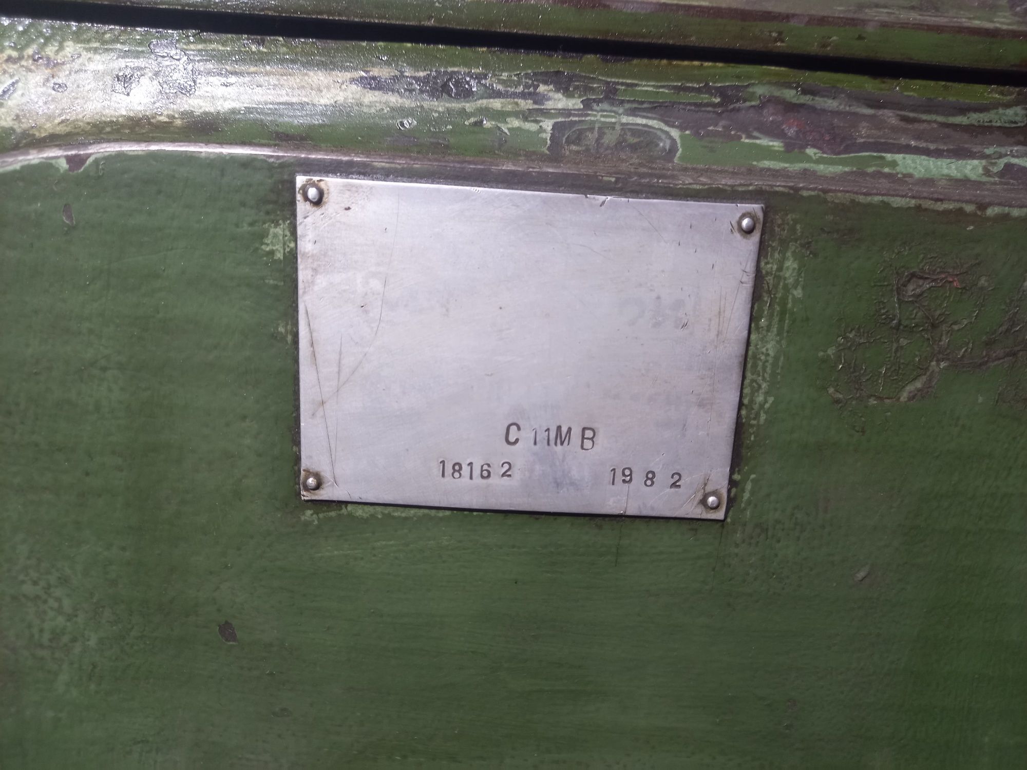 Струг С11МВ в отлично състояние.