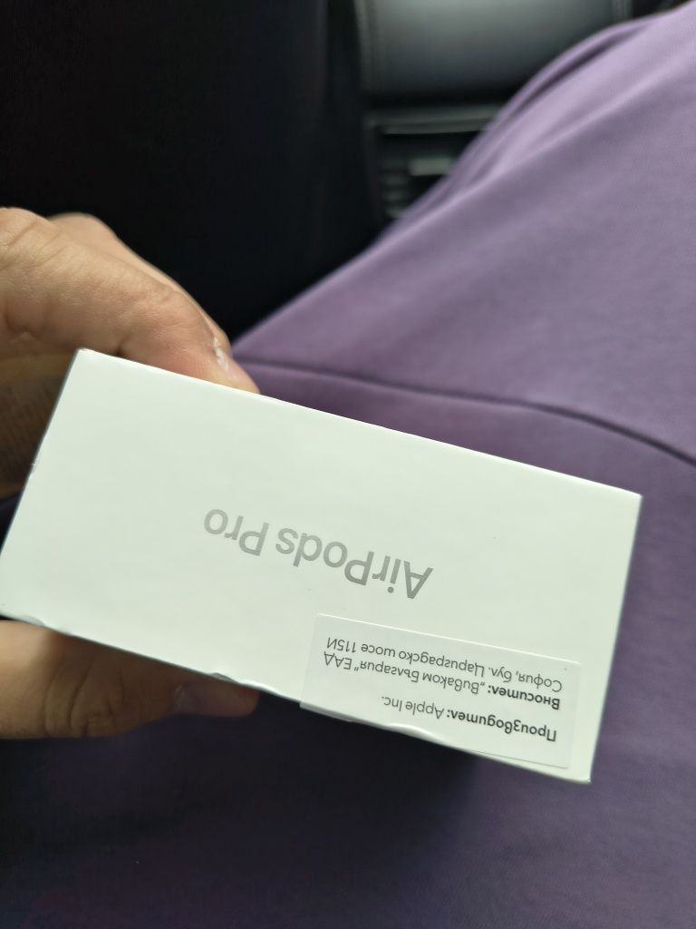 Airpods 3 pro чисто нови