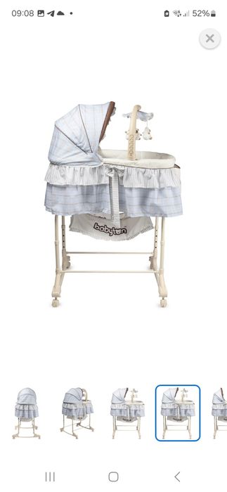Продаётся Детская Люлька в отличном состоянии
