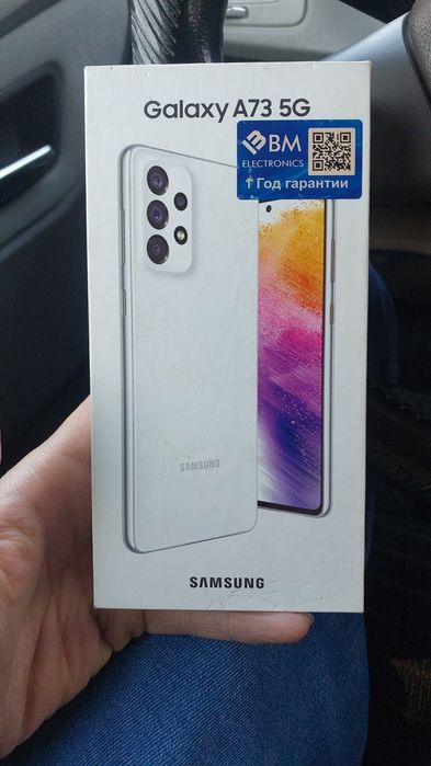 Samsung galaxy A73 5G 6.128gb xolati yaxshi aybi yoq hamma joyi radnoy