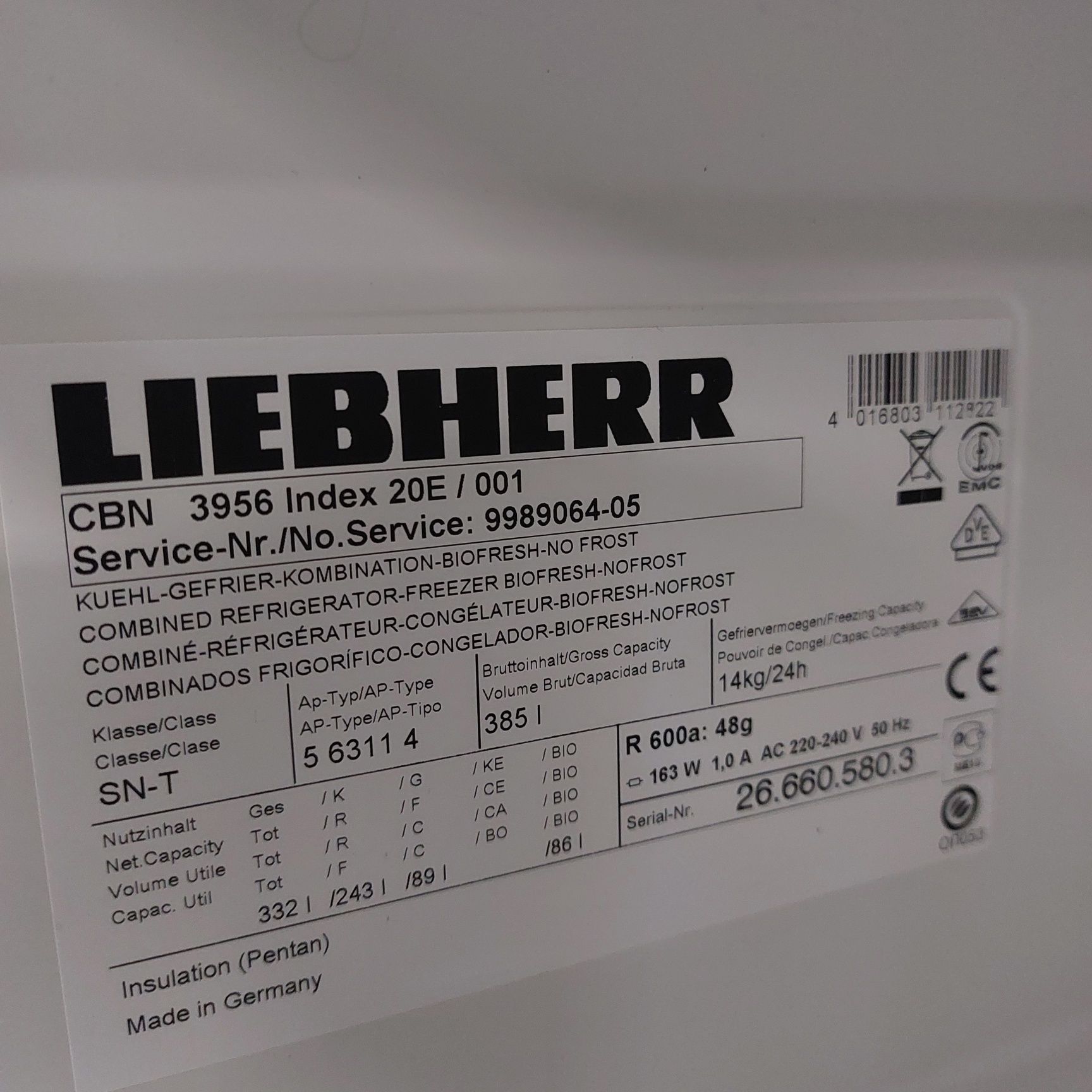Хладилник с фризер LIEBHERR PREMIUM No Frost вис.200см. А+++