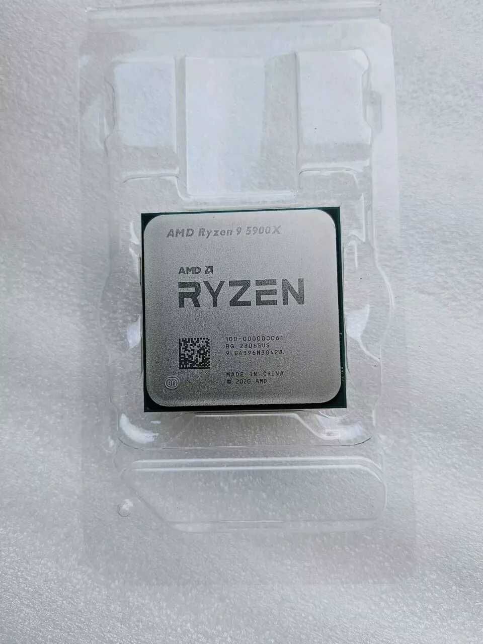 Процесор AMD RYZEN 9 5900X 12-Core  (4.8 GHz Turbo) 70MB/105W/AM4
