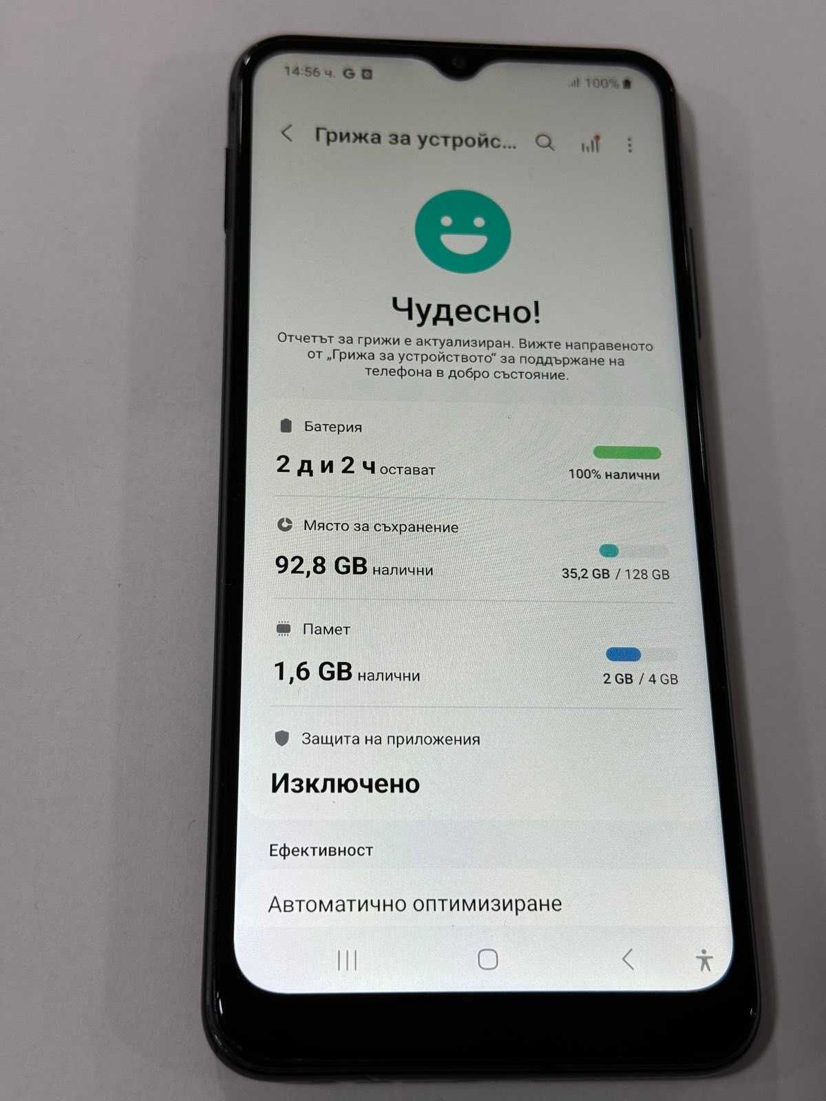 Продавам Samsung A22 5G 128gb