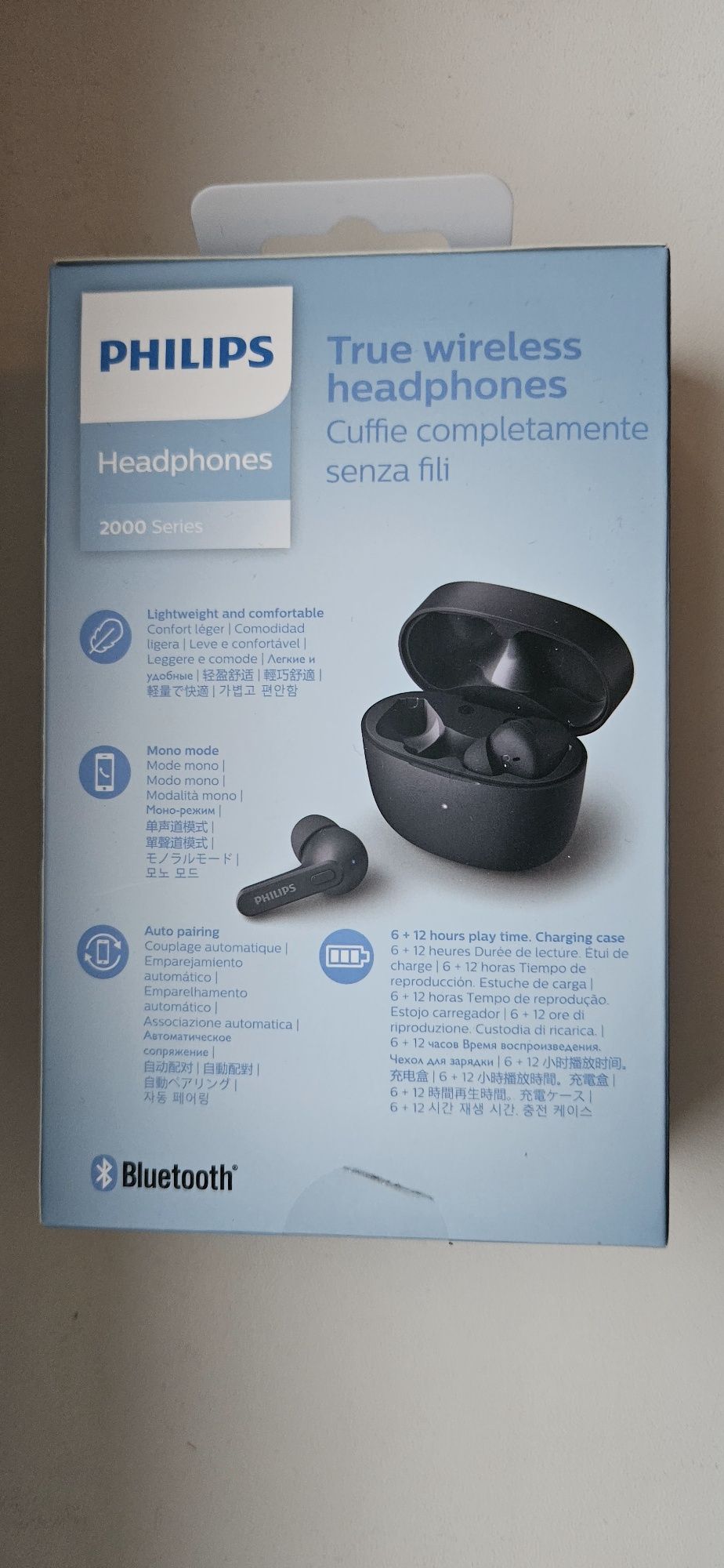 Бежични слушалки philips