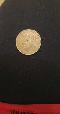 Moneda de colecție 20 lei cu Ștefan cel Mare an 1992