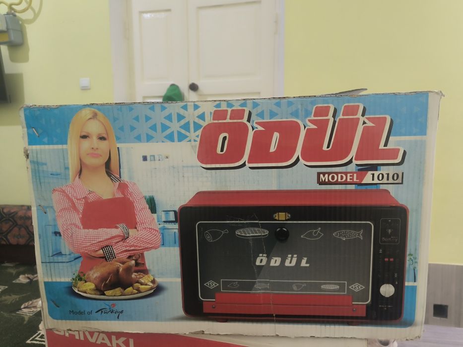 Продается срочно Печка