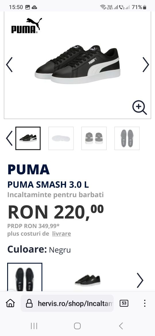 Puma noi mărimea 41