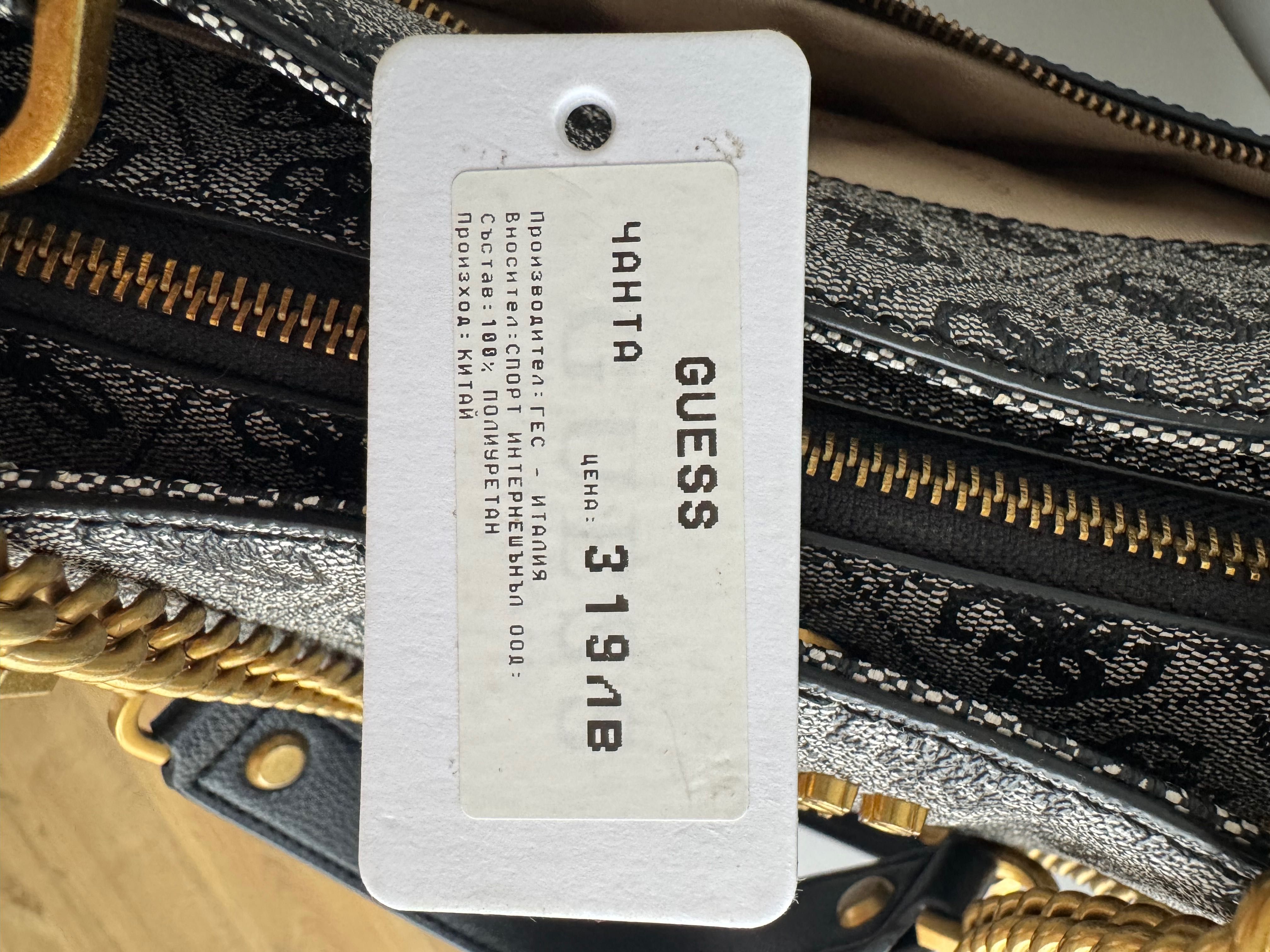 Дамска чанта Guess