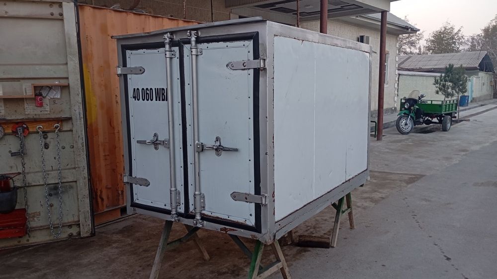 Лабо бутка изотермиз.