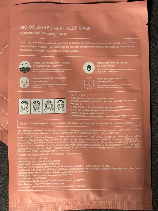 Biodance Bio Collagen Real Deep Mask –