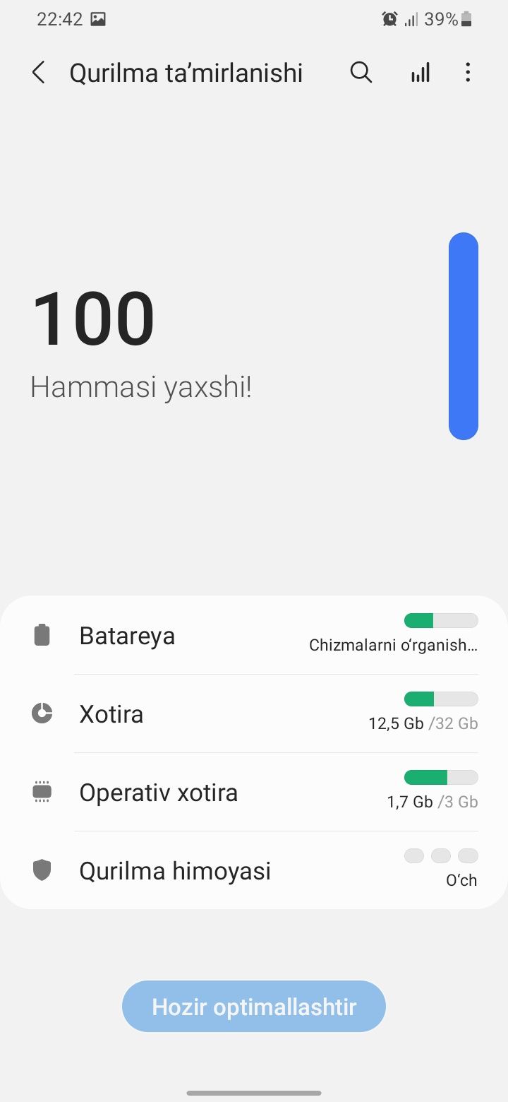 Samsung A30s Срочна сотилади