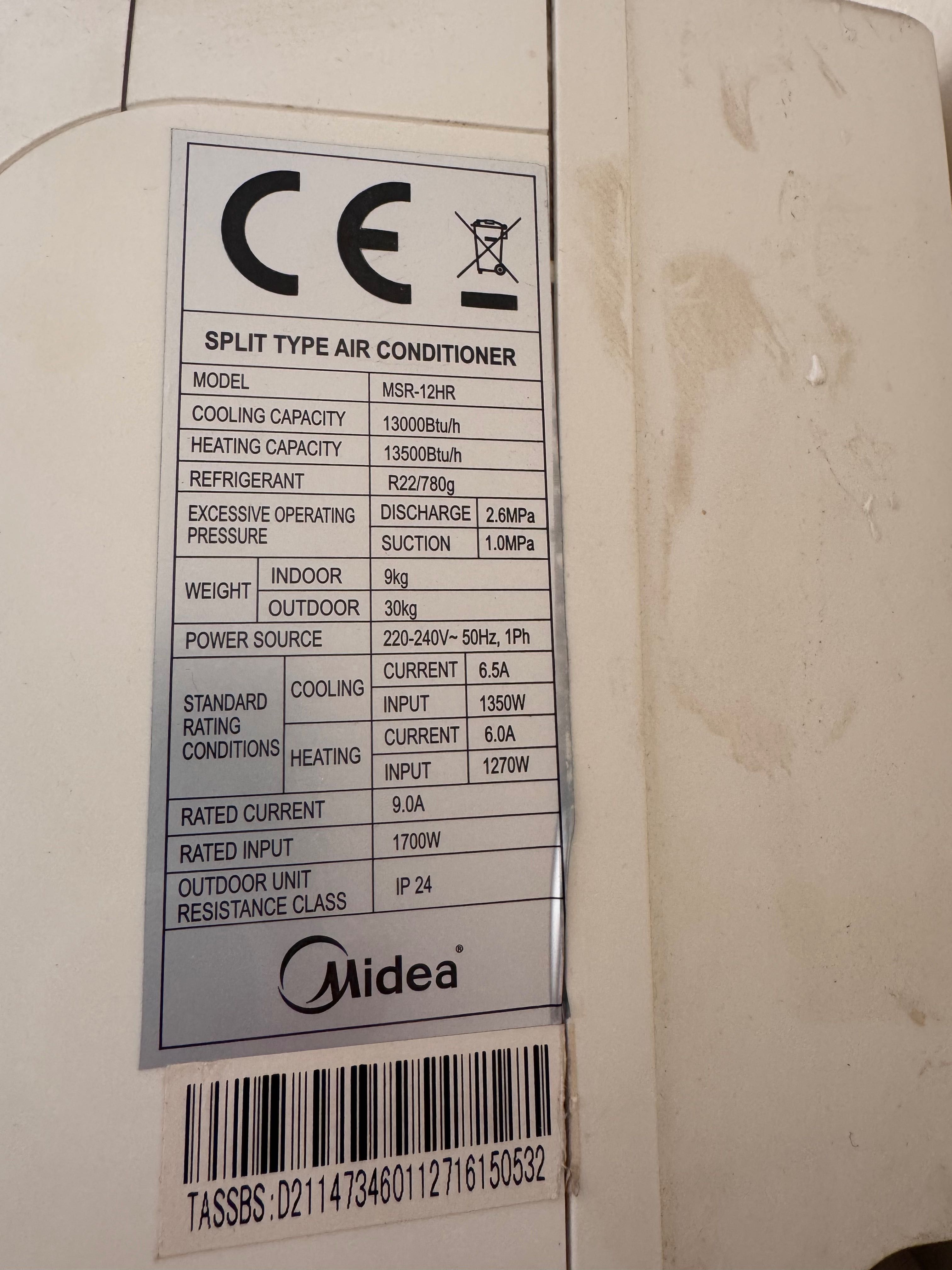 Продам срочно кондиционер Midea 12 MSR-12HR