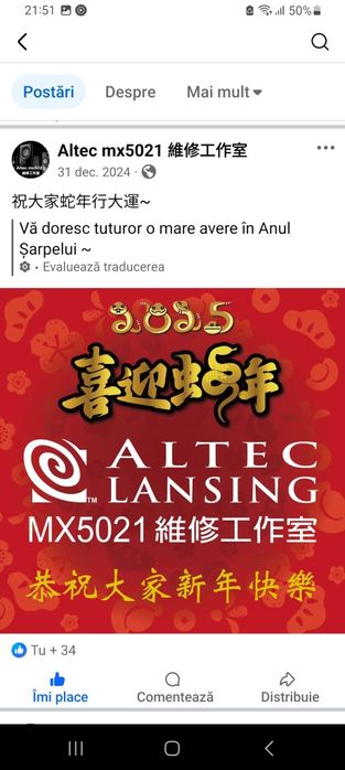 Muzica - Altec Lansing MX5021, deosebit, apreciere internaționala...