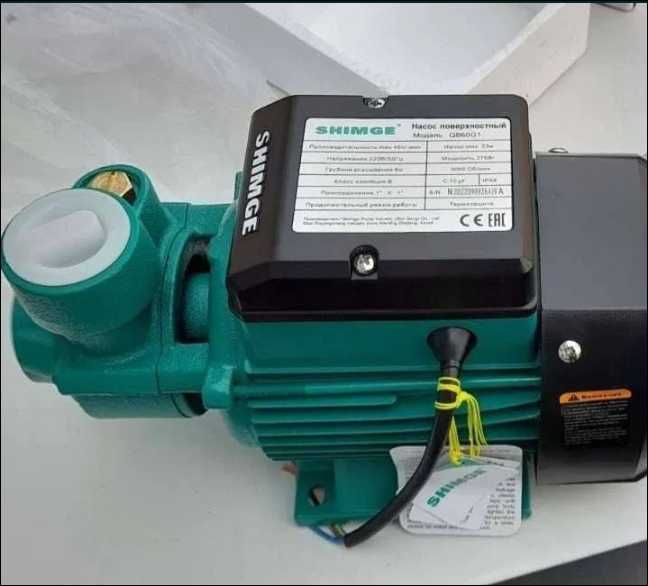 Shimge Saab Lbx QB60 suv nasos центробежный бытовой давления насос