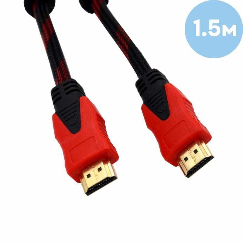 Кабель HDMI M/M "LAN" ver. 1.4, 1.5м новый в упаковке.