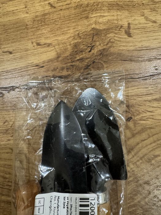 Мини градински комплект – 3 части