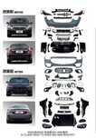 Mersedes benz w221 ni w223 ga yangilash uchun ehtiyot qismlar