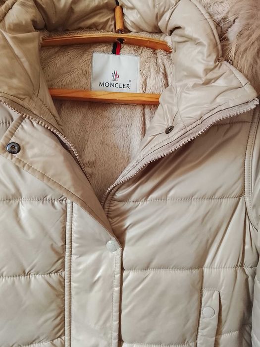 Женская зимняя куртка