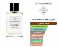 Essential Parfums Bois Imperial Eau de Parfum 100ml