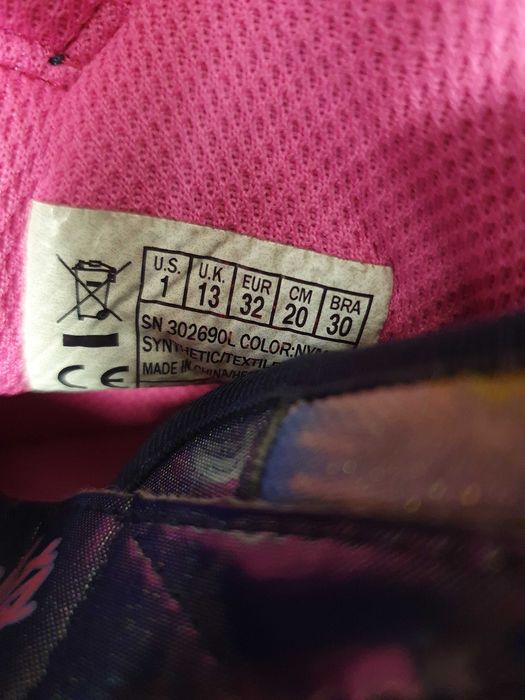 Боти " Skechers"