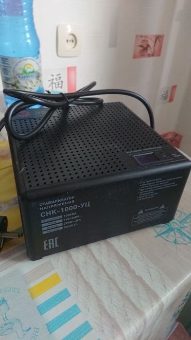 Продам стабилизатор напряжения